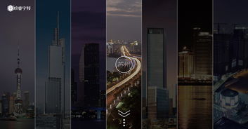 工廠行業網頁設計 打造專業、高效、安全的在線門戶