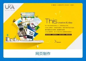 2017年廈門高薪緊缺崗位揭秘 數據庫管理人才受青睞，政府補貼不限戶籍