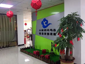 跨境電商bc直郵模式清關(guān)要求 bc直郵進(jìn)口清關(guān)問題匯總