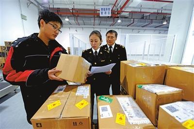 馬尾5月動(dòng)建自貿(mào)區(qū)跨境電商保稅倉(cāng) 海淘更便利