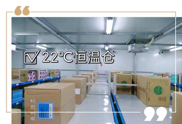 手握渠道 物流 倉儲三大利器,海淘平臺小蜜蜂港店成功出圈